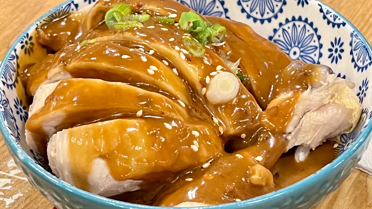 Steamed Chicken with Chili Sauce 口水鸡